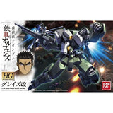HG GRAZE CUSTOM