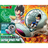 Figure-rise Standard SAIYAN SPACE POD