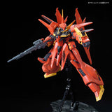 RE100 AMX-107 BAWOO