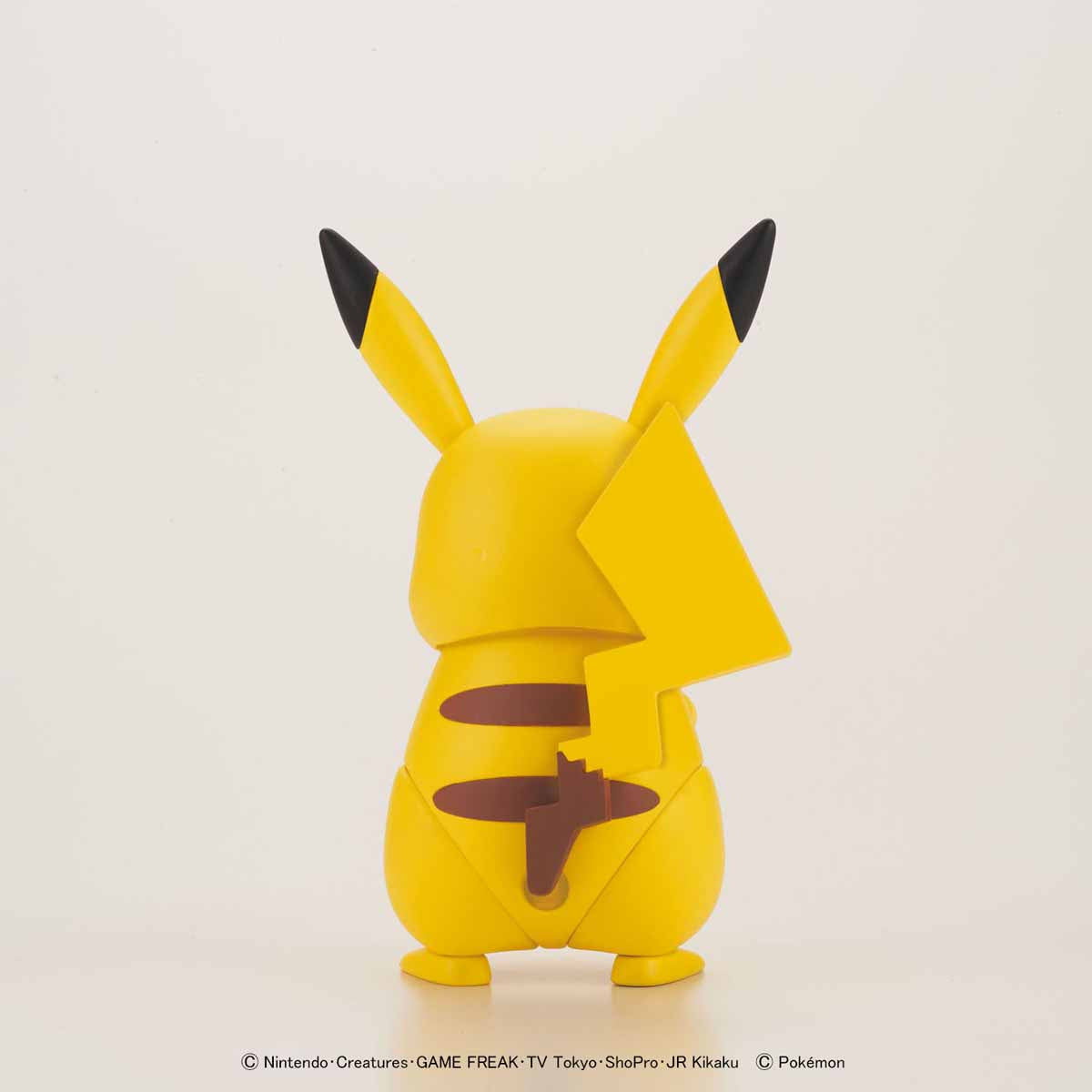 Pokemon Plamo Collection No.41 PIKACHU