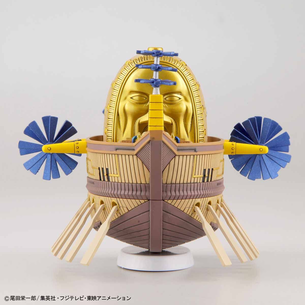 ARK MAXIM - ONE PIECE GRAND SHIP COLLECTION