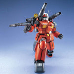 /【🔵𝐁𝐀𝐂𝐊𝐎𝐑𝐃𝐄𝐑 OCT-2026】 MG RX-77-2 GUNCANNON