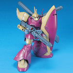 /【🔵𝐁𝐀𝐂𝐊𝐎𝐑𝐃𝐄𝐑 OCT-2026】 HG-UC MS-14FS GELGOOG MARINE
