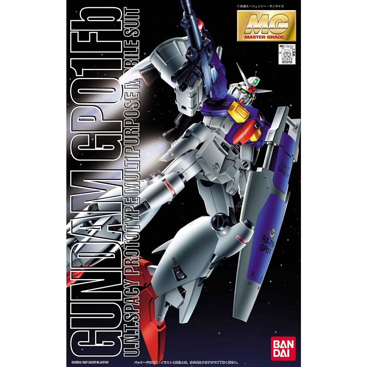 MG GUNDAM GP01Fb