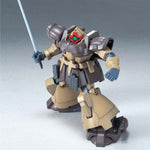 /【🔵𝐁𝐀𝐂𝐊𝐎𝐑𝐃𝐄𝐑 DELAYED NOV-2026】 HG-UC MS-09F DOMTROPEN (KIMBAREID FORCE COLORS)