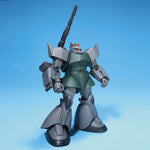/【🔵𝐁𝐀𝐂𝐊𝐎𝐑𝐃𝐄𝐑 OCT-2026】 HG MS-14A GELGOOG / GELGOOG CANNON
