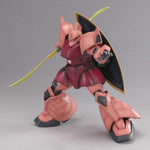 MG MS-14S GELGOOG VER 2.0
