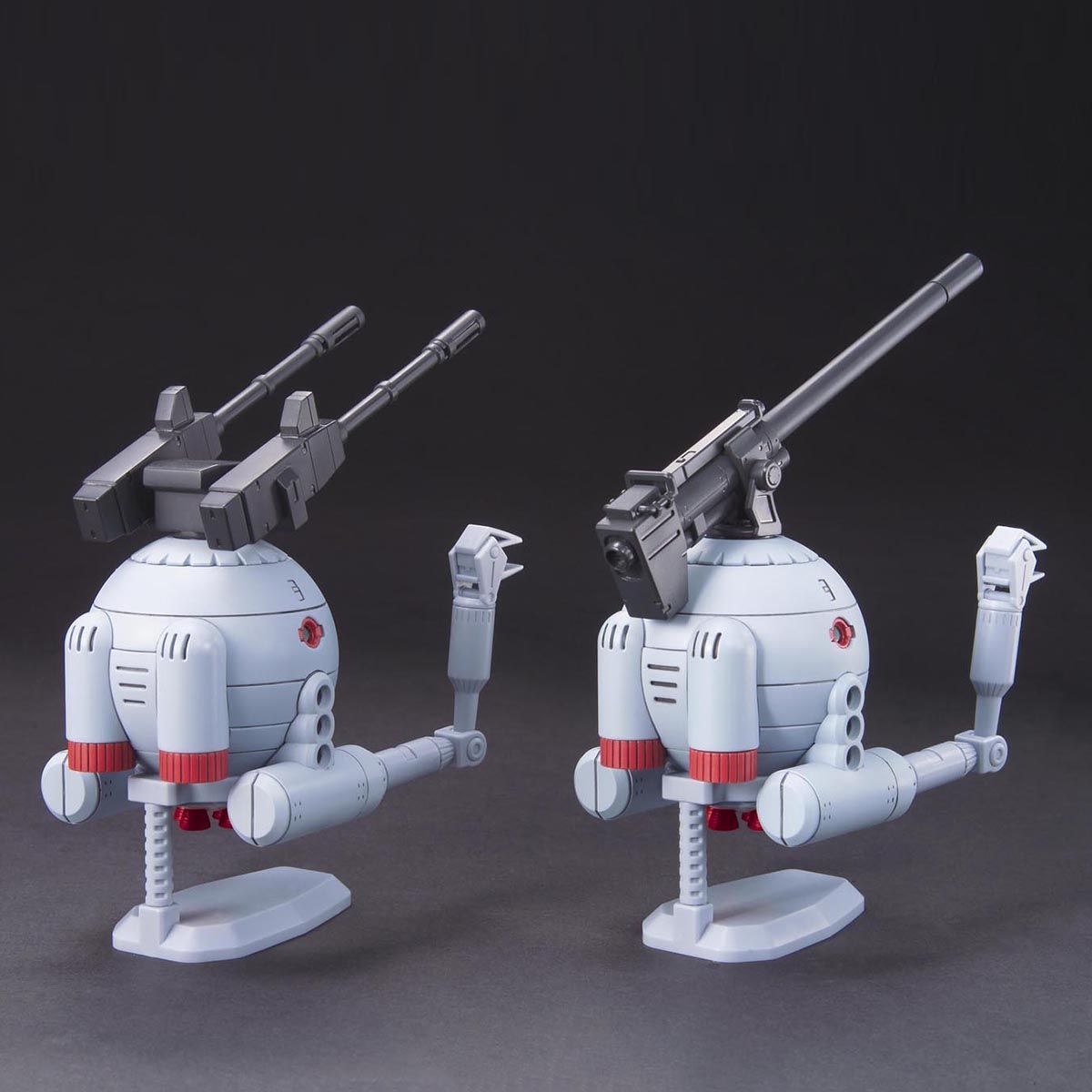HG-UC RB-79 BALL TWIN SET