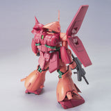 【🔵𝐁𝐀𝐂𝐊𝐎𝐑𝐃𝐄𝐑 NOV-2026】 MG RMS-108 MARASAI