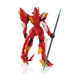 HG-GA GHIRARGA