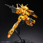 【𝐓𝐇𝐄 𝐆𝐔𝐍𝐃𝐀𝐌 𝐁𝐀𝐒𝐄】 RG UNICORN GUNDAM (GOLD COATING)