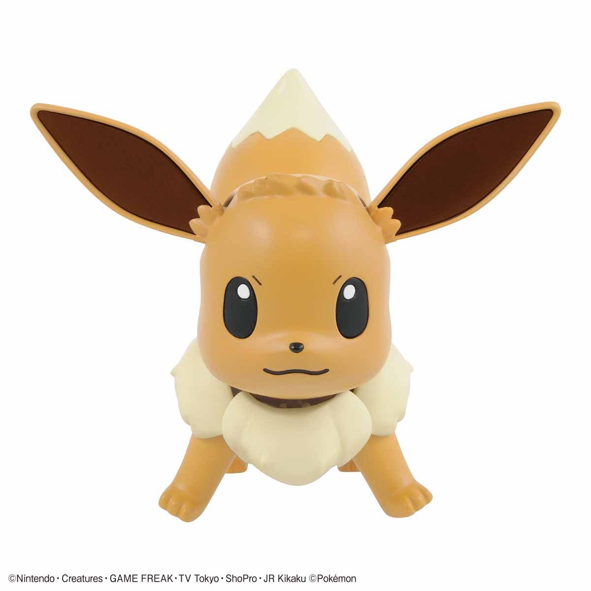 Pokemon Plamo EEVEE