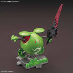 HARO SD SANGOKU SOKETSUDEN HARO