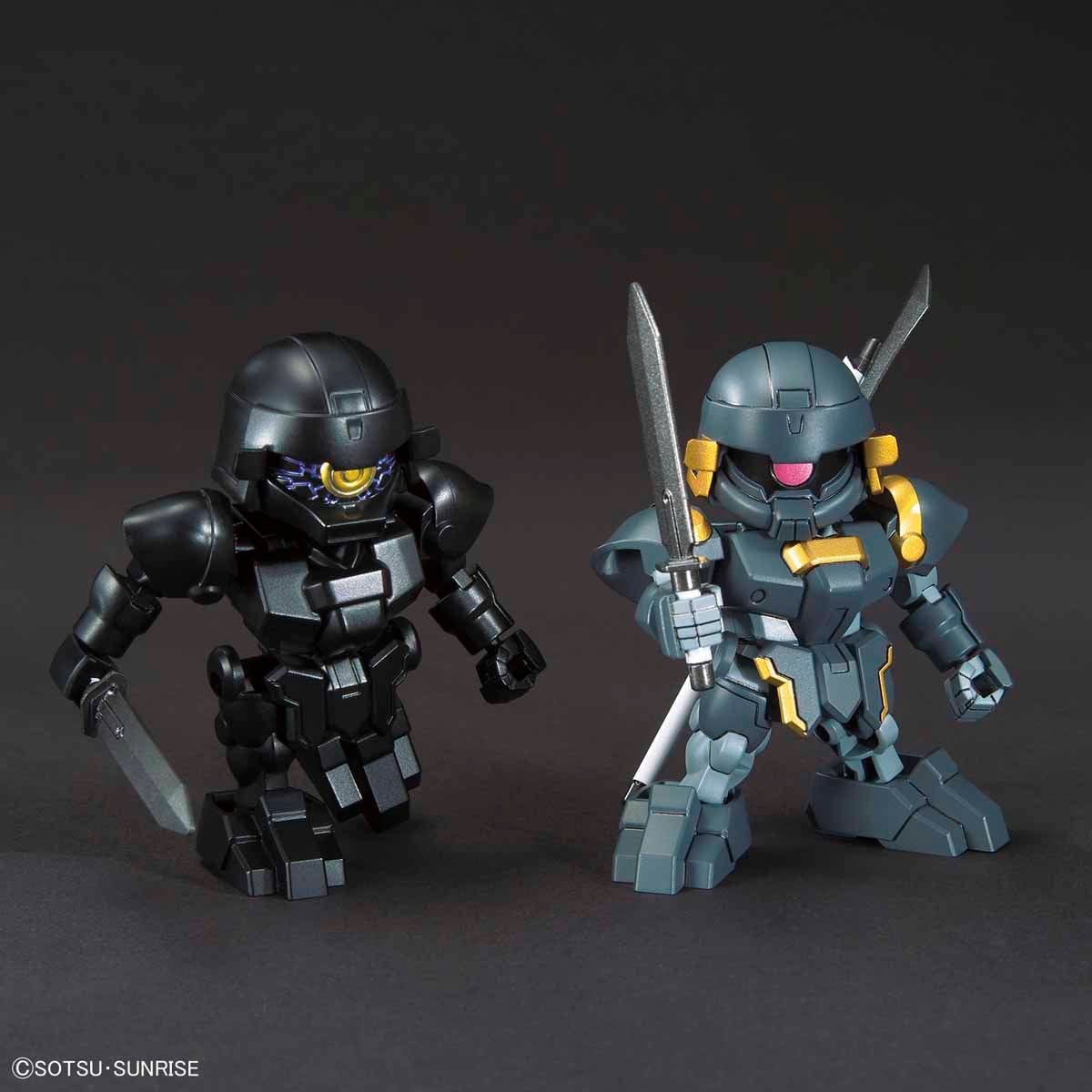 SDSS BUG & BUDUIBING SET