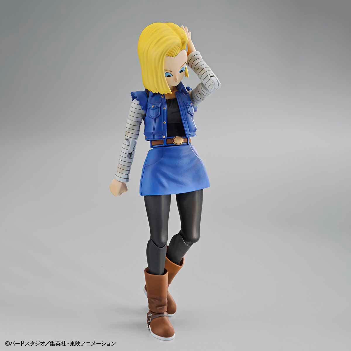 Figure-rise Standard ANDROID 18