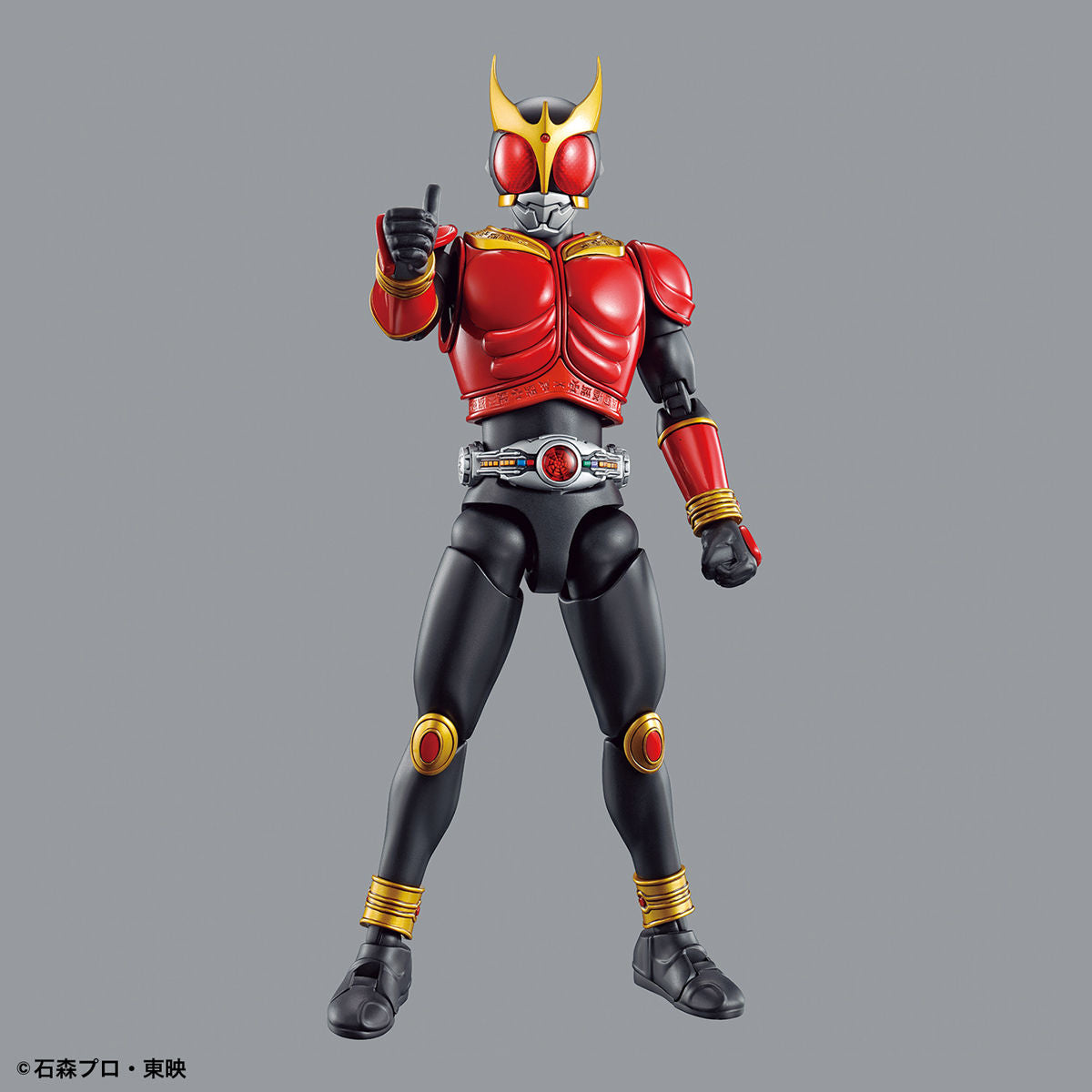 Figure-rise Standard MASKED RIDER KUUGA MIGHTY FORM