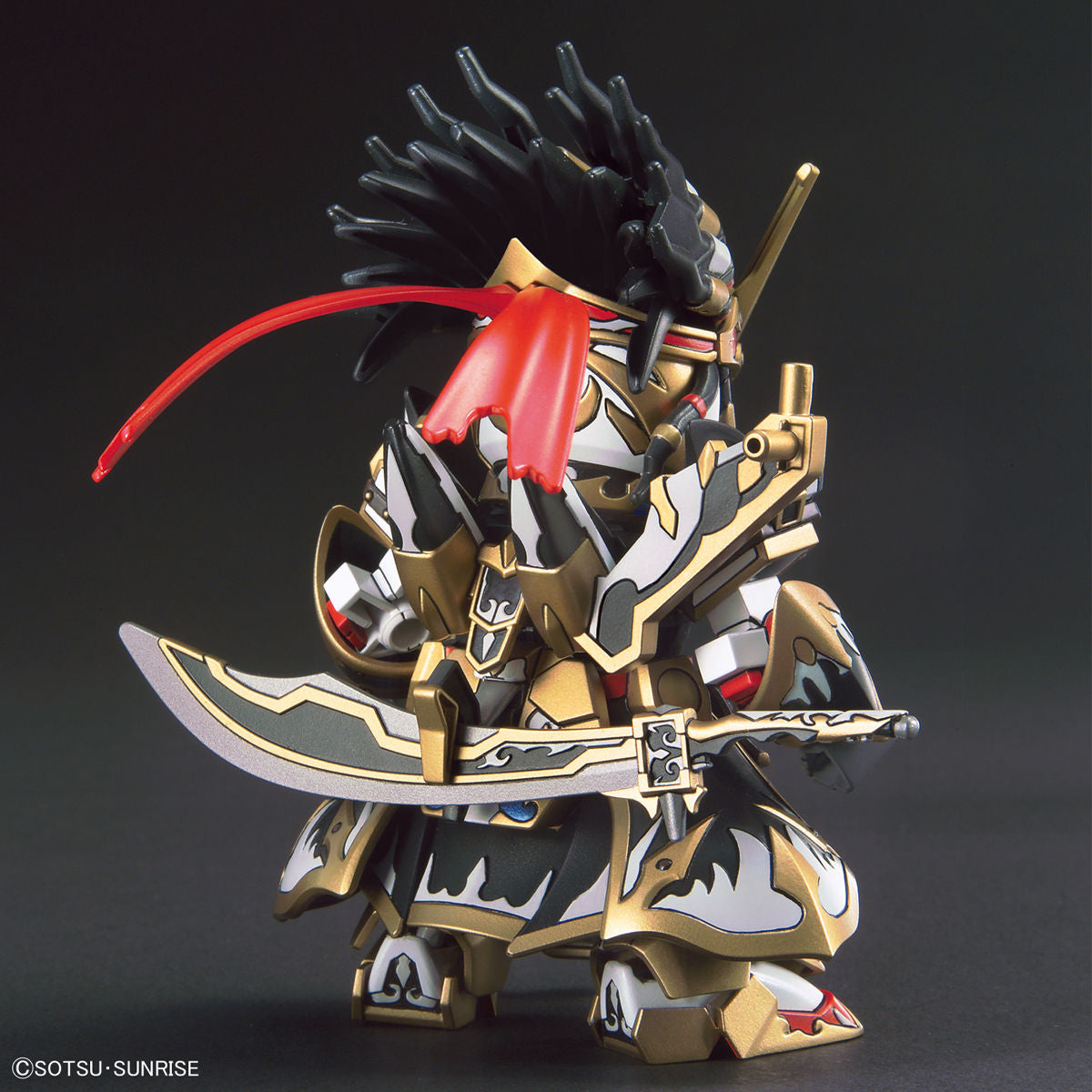 SDW EDWARD SECOND V
