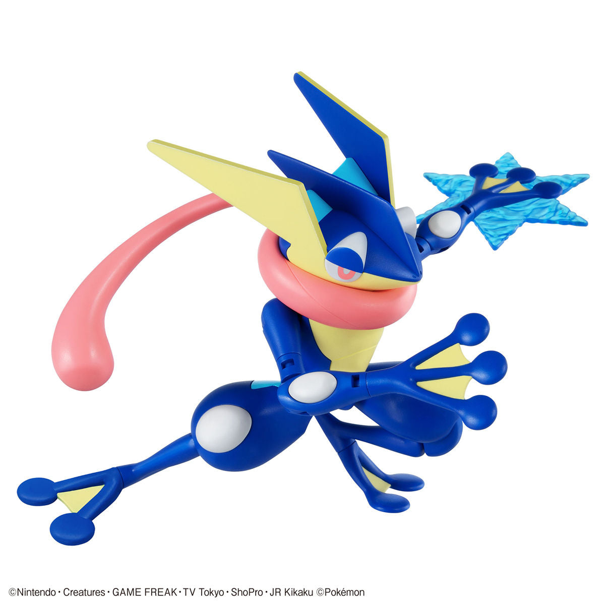 Pokemon Plamo Collection No.47 GRENINJA