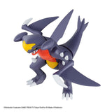 Pokemon Plamo Collection No.48 GARCHOMP