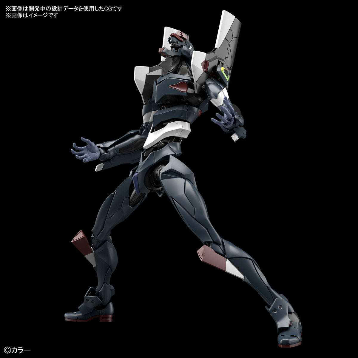 RG 新世纪福音战士 03 号机