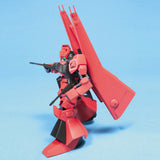 【🔵𝐁𝐀𝐂𝐊𝐎𝐑𝐃𝐄𝐑 DEC-2026】 HG-UC RMS-099B SCHUZRUM-DIAS
