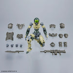 30MM EXM-A9a SPINATIO - ARMY TYPE