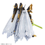 Figure-rise Standard Amplified ALPHAMON