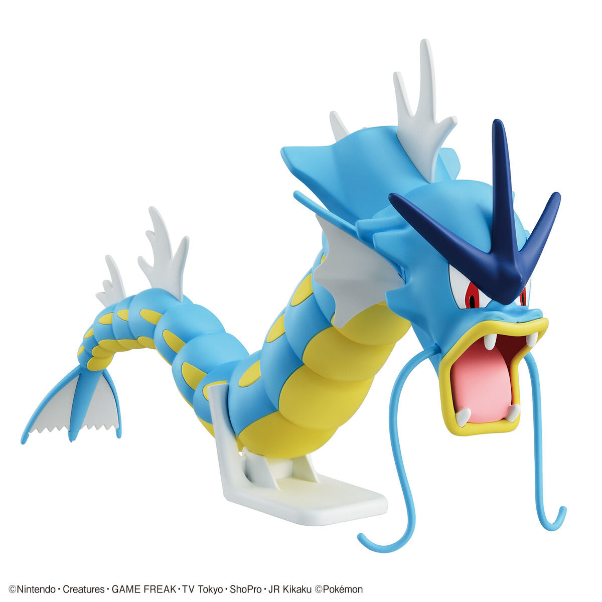 Pokemon Plamo Collection No.52 GYARADOS