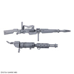 【🔵𝐁𝐀𝐂𝐊𝐎𝐑𝐃𝐄𝐑 DELAYED OCT-2026】 HG EXPANSION PARTS SET for DEMI TRAINER