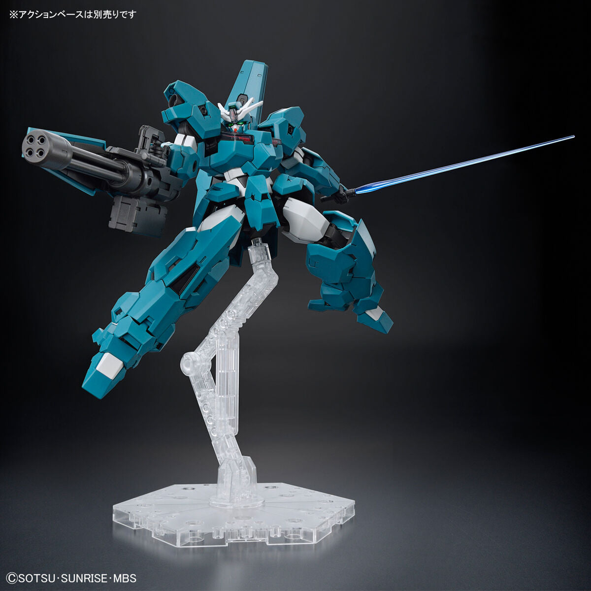 【🔵𝐁𝐀𝐂𝐊𝐎𝐑𝐃𝐄𝐑 AUG-2026】 HG GUNDAM LFRITH UR