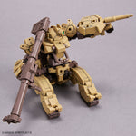 30MM bEXM-33T VOLPANOVA - TANK VER