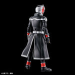 FRS KAMEN RIDER WIZARD FLAME STYLE