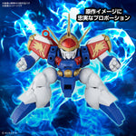 HG 龙神丸