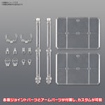 ACTION BASE 7 CLEAR COLOR (2 PCS PACK)