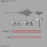 Bandai 30 Minutes Missions 30MM 1/144 eEXM GIG-C02 PROVEDEL type-COMMAND 02 Plastic Model Toy VCA Gundam Singapore