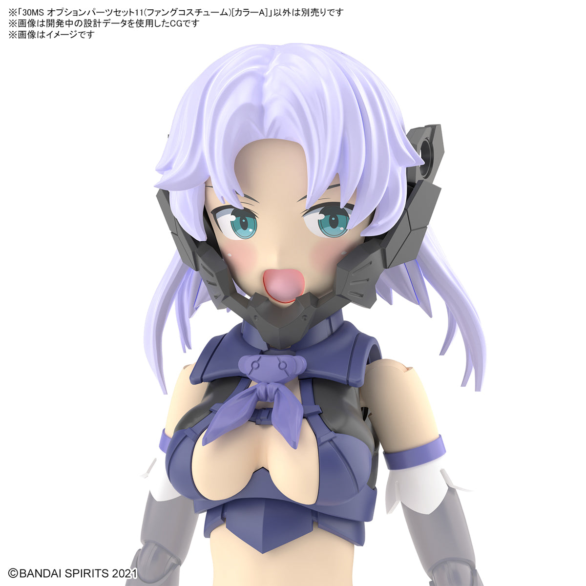 30MS OPTION PARTS SET 11 (FANG COSTUME) (COLOR A)