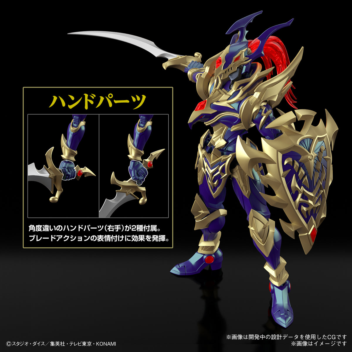 Bandai Figure Rise Standard Amplified Black Luster Soldier Plastic Model Toy VCA Gundam Singapore