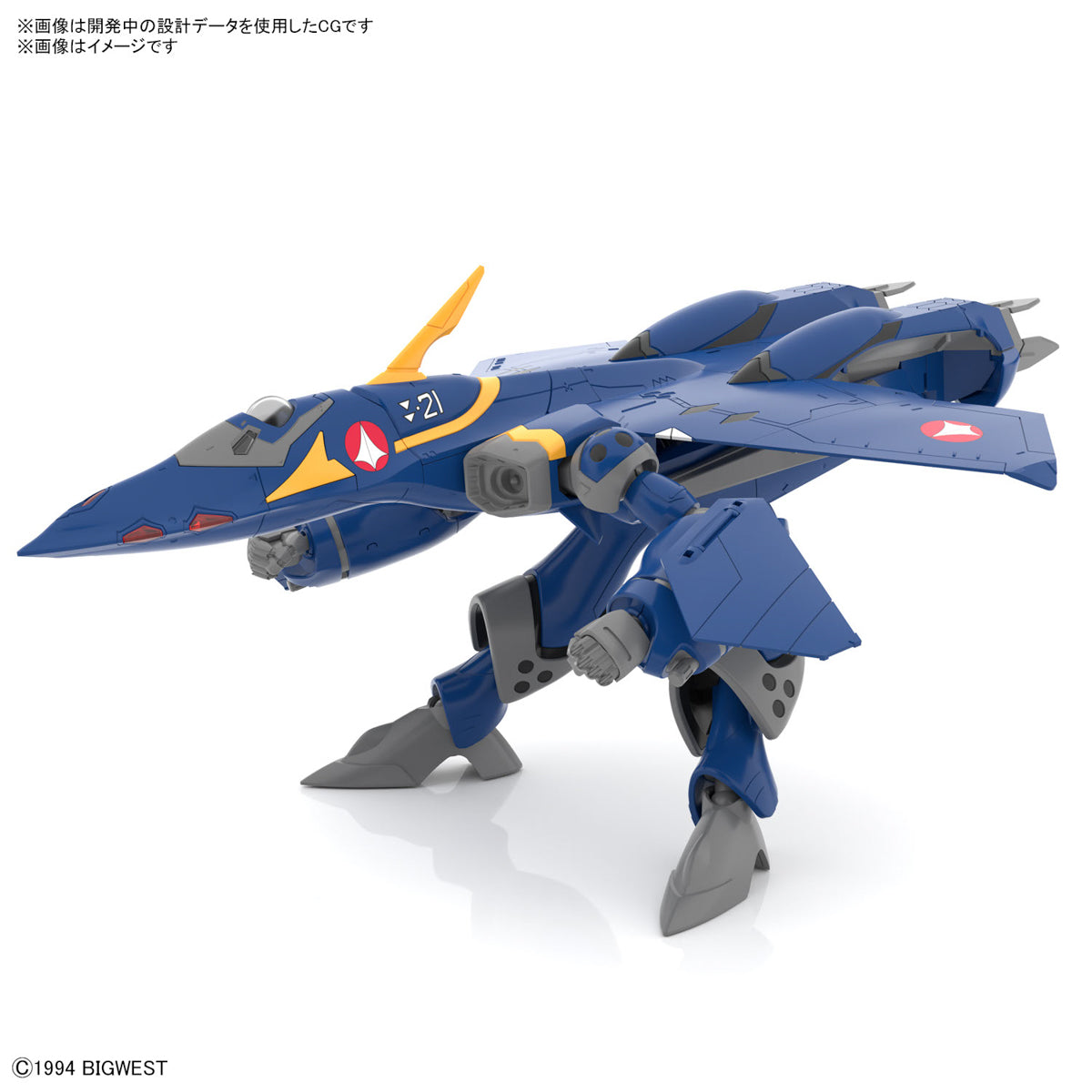【🔵𝐁𝐀𝐂𝐊𝐎𝐑𝐃𝐄𝐑 DEC-2026】 HG YF-21