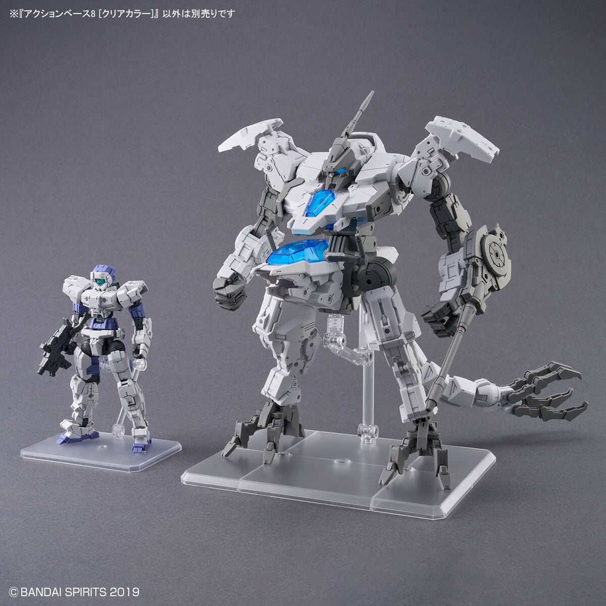 ACTION BASE 8 CLEAR COLOR