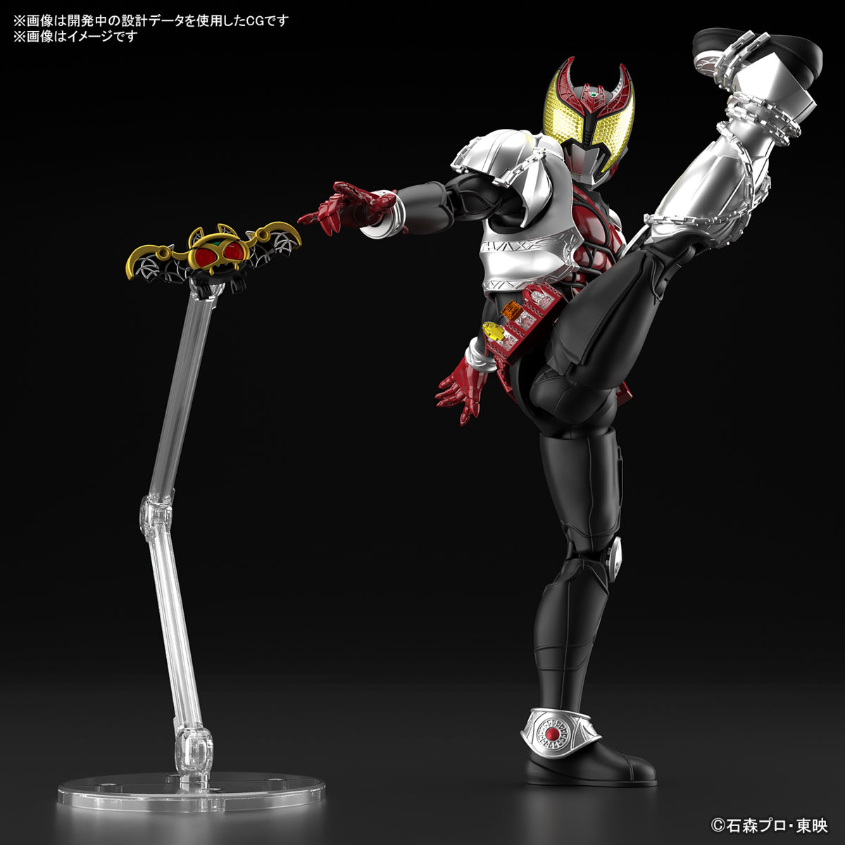 预购 ▶ 2024 年 4 月 🟢 Figure-rise 标准版 KAMEN RIDER KIVA (KIVA FORM)