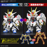 预购 ▶ 2024 年 9 月🟢 SDCS 强袭自由高达