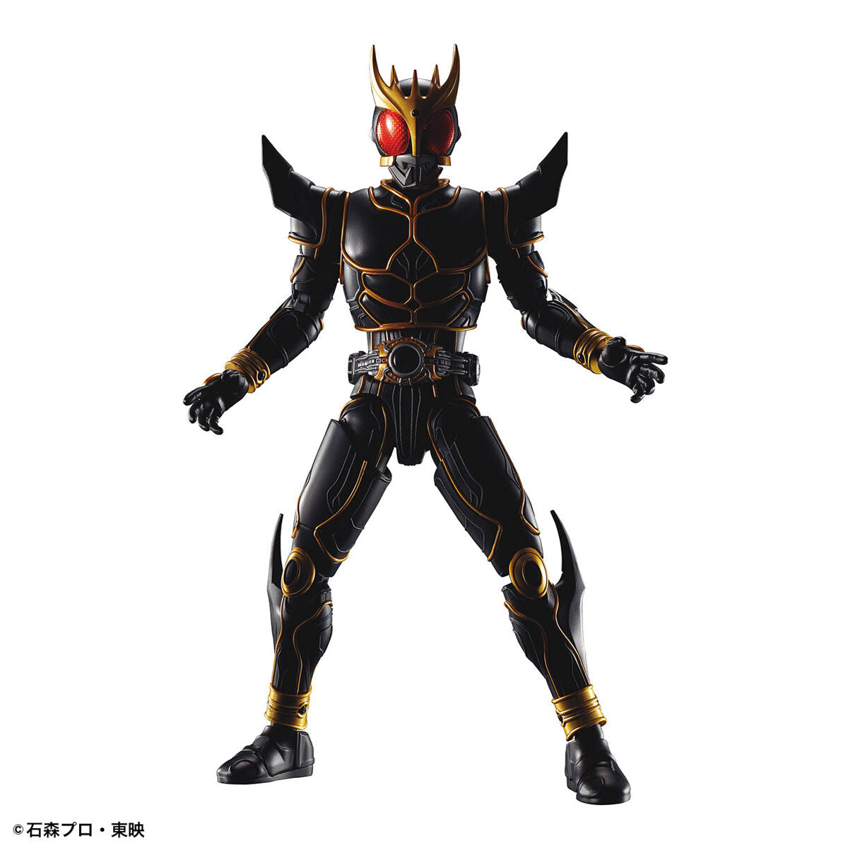 FRS MASKED RIDER KUUGA ULTIMATE FORM