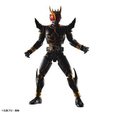 FRS MASKED RIDER KUUGA ULTIMATE FORM