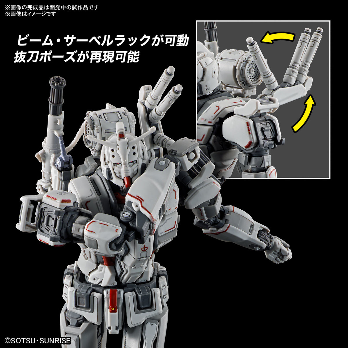 Bandai High Grade Requiem For Vengeance Gundam EX RFV Action Figure Toy Model Kit VCA Singapore