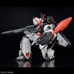 【🔵𝐁𝐀𝐂𝐊𝐎𝐑𝐃𝐄𝐑 MAR-2027】 HG MURASAME KAI