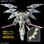 预订 ▶ 2024 年 6 月 🟢 HG 强袭自由高达