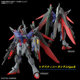 Bandai Gunpla High Grade Cosmic Era HG Destiny Gundam Spec II & Zeus Silhouette Action Figure Model Toy Kit VCA Singapore