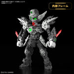 Bandai Gunpla Master Grade SD MGSD XXXG-00W0 Wing Gundam Zero EW Plastic Model Action Toy VCA Singapore