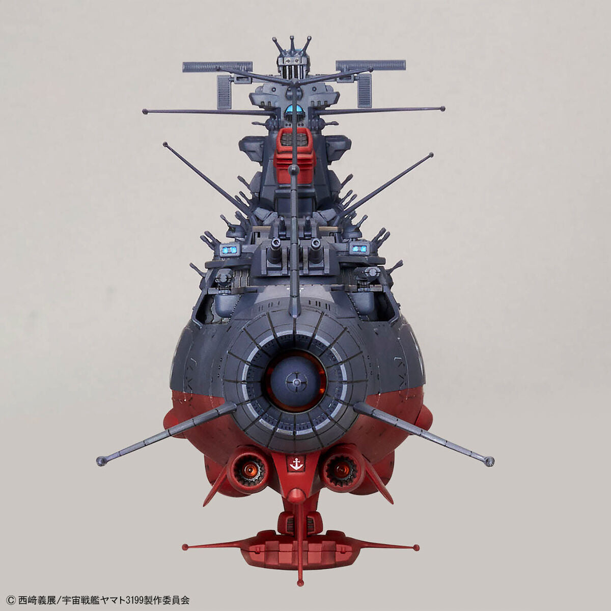 1/1000 YAMATO 3199 - 3RD REFURBISHED VERSION