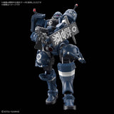 Bandai Namco Gunpla High Grade HG GQuuuuuuX Police Zaku Action Figure Model Toy Kit VCA Gundam Singapore